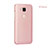 Coque Plastique Rigide Mat pour Huawei G7 Plus Rose