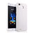 Coque Plastique Rigide Mat pour Huawei G8 Mini Blanc