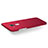 Coque Plastique Rigide Mat pour Huawei G9 Plus Rouge Petit