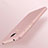 Coque Plastique Rigide Mat pour Huawei GX8 Rose Petit