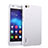 Coque Plastique Rigide Mat pour Huawei Honor 6 Blanc