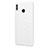 Coque Plastique Rigide Mat pour Huawei Honor View 10 Lite Blanc Petit