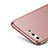 Coque Plastique Rigide Mat pour Huawei P10 Or Rose Petit