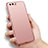 Coque Plastique Rigide Mat pour Huawei P10 Or Rose Petit