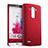 Coque Plastique Rigide Mat pour LG G3 Rouge