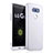 Coque Plastique Rigide Mat pour LG G5 Blanc