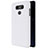 Coque Plastique Rigide Mat pour LG G6 Blanc