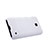 Coque Plastique Rigide Mat pour Nokia Lumia 630 Blanc Petit