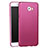 Coque Plastique Rigide Mat pour Samsung Galaxy C7 Pro C7010 Violet