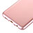 Coque Plastique Rigide Mat pour Samsung Galaxy C7 SM-C7000 Rose Petit