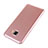 Coque Plastique Rigide Mat pour Samsung Galaxy C7 SM-C7000 Rose Petit