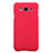 Coque Plastique Rigide Mat pour Samsung Galaxy E7 SM-E700 E7000 Rouge Petit