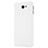 Coque Plastique Rigide Mat pour Samsung Galaxy J5 Prime G570F Blanc Petit