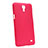 Coque Plastique Rigide Mat pour Samsung Galaxy Mega 2 G7508Q Or Petit