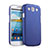 Coque Plastique Rigide Mat pour Samsung Galaxy S3 III LTE 4G Bleu