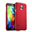 Coque Plastique Rigide Mat pour Samsung Galaxy S5 Duos Plus Rouge