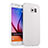 Coque Plastique Rigide Mat pour Samsung Galaxy S6 Duos SM-G920F G9200 Blanc