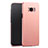 Coque Plastique Rigide Mat pour Samsung Galaxy S8 Or Rose