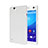 Coque Plastique Rigide Mat pour Sony Xperia C4 Blanc