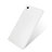 Coque Plastique Rigide Mat pour Sony Xperia Z5 Blanc