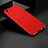 Coque Plastique Rigide Mat pour Xiaomi Mi 3 Rouge Petit