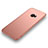 Coque Plastique Rigide Mat pour Xiaomi Mi Note 2 Or Rose Petit