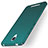 Coque Plastique Rigide Mat pour Xiaomi Redmi Note 2 Vert