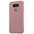 Coque Plastique Rigide Mat R01 pour LG G5 Or Rose Petit