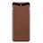 Coque Plastique Rigide Mat Serge pour Oppo Find X Marron