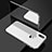 Coque Plastique Rigide Miroir pour Apple iPhone Xs Max Blanc Petit