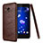 Coque Plastique Rigide Motif Cuir pour HTC U11 Marron