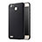 Coque Plastique Rigide Motif Cuir pour Huawei Enjoy 5S Noir