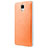 Coque Plastique Rigide Motif Cuir pour Xiaomi Mi 4 LTE Orange Petit