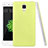 Coque Plastique Rigide Motif Cuir pour Xiaomi Mi 4 LTE Vert