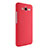 Coque Plastique Rigide Sables Mouvants pour Huawei Ascend GX1 Rouge Petit