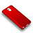 Coque Plastique Rigide Sables Mouvants pour Samsung Galaxy Note 3 N9000 Rouge Petit