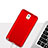 Coque Plastique Rigide Sables Mouvants pour Samsung Galaxy Note 3 N9000 Rouge Petit