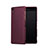 Coque Plastique Rigide Sables Mouvants pour Sony Xperia Z3 Rouge