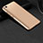 Coque Plastique Rigide Sables Mouvants pour Xiaomi Mi 5S 4G Or Petit