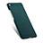 Coque Plastique Rigide Sables Mouvants Q01 pour Xiaomi Mi 5S 4G Vert