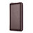 Coque Pochette Cuir Universel K18 Marron