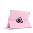 Coque Portefeuille Cuir Rotatif pour Apple iPad 2 Rose Petit