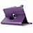 Coque Portefeuille Cuir Rotatif pour Apple iPad Mini 2 Violet Petit