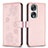 Coque Portefeuille Fleurs Livre Cuir Etui Clapet BF1 pour Huawei Honor 90 5G Or Rose