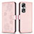 Coque Portefeuille Fleurs Livre Cuir Etui Clapet BF1 pour Huawei Honor 90 Pro 5G Or Rose