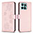 Coque Portefeuille Fleurs Livre Cuir Etui Clapet BF1 pour Huawei Honor X6a Or Rose