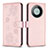 Coque Portefeuille Fleurs Livre Cuir Etui Clapet BF1 pour Huawei Mate 60 Or Rose