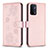 Coque Portefeuille Fleurs Livre Cuir Etui Clapet BF1 pour Oppo A74 5G Petit