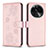 Coque Portefeuille Fleurs Livre Cuir Etui Clapet BF1 pour Oppo Find X6 5G Petit