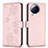 Coque Portefeuille Fleurs Livre Cuir Etui Clapet BF1 pour Xiaomi Civi 3 5G Or Rose